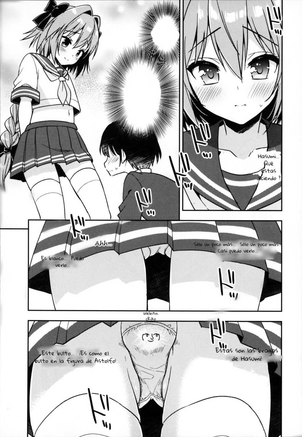 (C95) [R*kaffy (Aichi Shiho)] Astolfo Cos no Kouhai ni Kokuhaku Sarete Sex Shita Hanashi (Fate/Grand Order) [Spanish] - Page 12