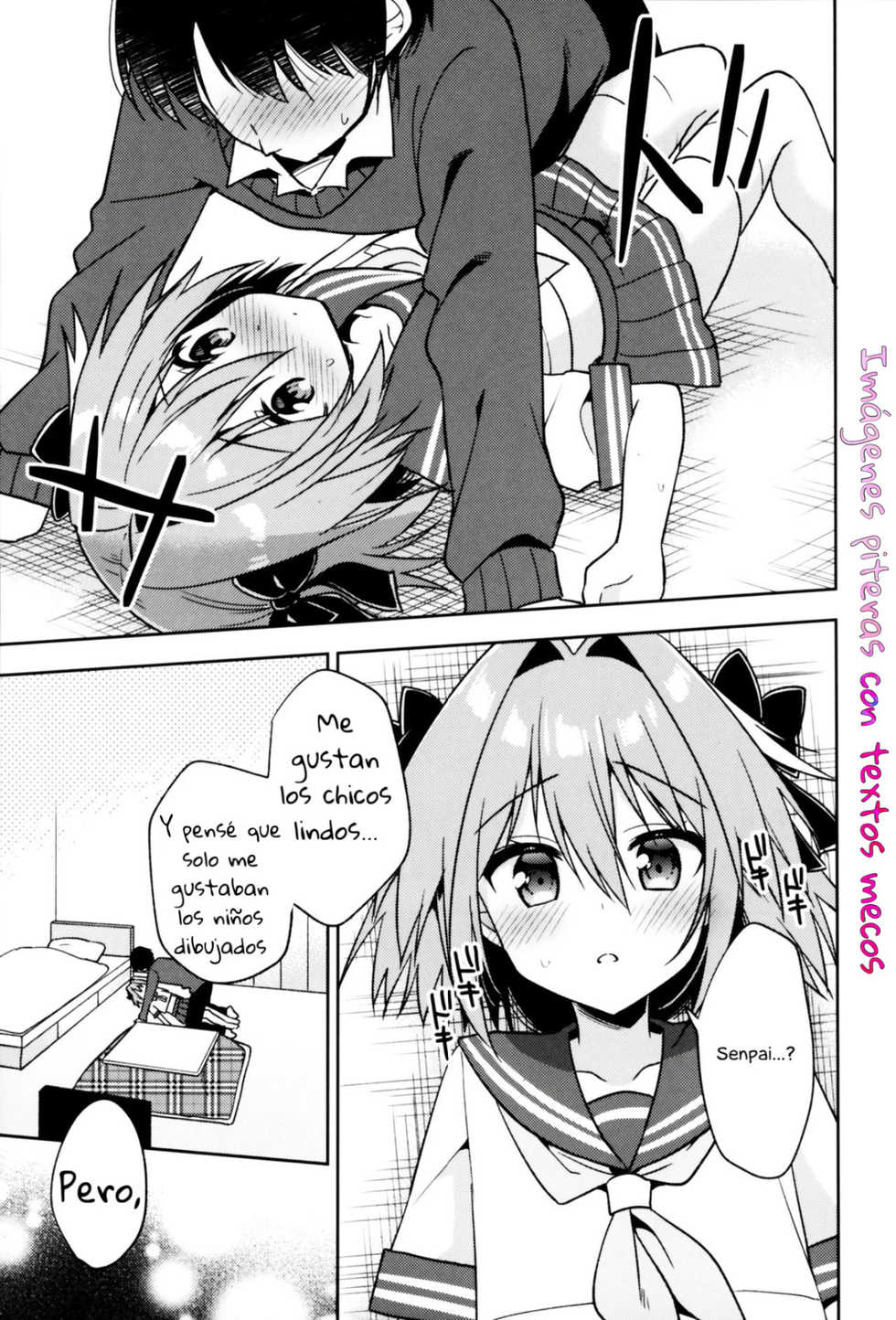 (C95) [R*kaffy (Aichi Shiho)] Astolfo Cos no Kouhai ni Kokuhaku Sarete Sex Shita Hanashi (Fate/Grand Order) [Spanish] - Page 16