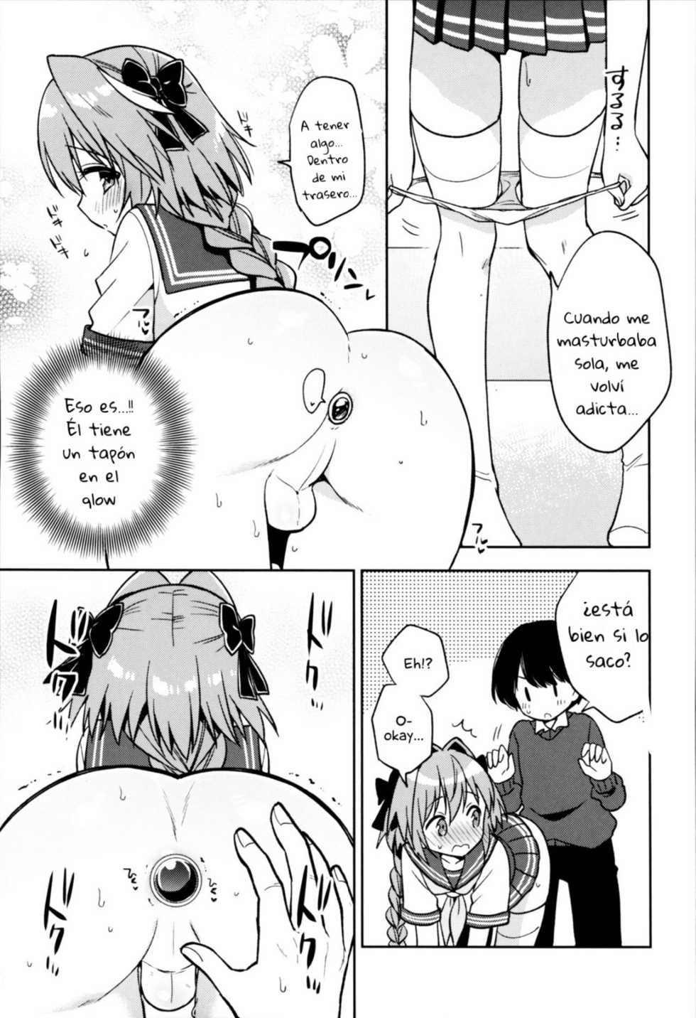 (C95) [R*kaffy (Aichi Shiho)] Astolfo Cos no Kouhai ni Kokuhaku Sarete Sex Shita Hanashi (Fate/Grand Order) [Spanish] - Page 18