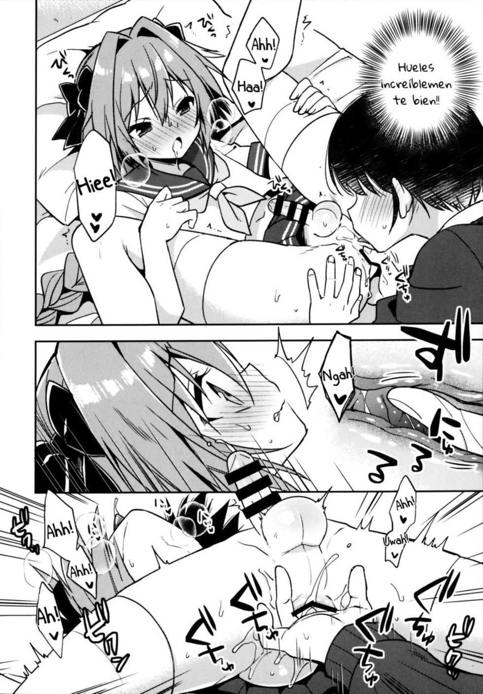(C95) [R*kaffy (Aichi Shiho)] Astolfo Cos no Kouhai ni Kokuhaku Sarete Sex Shita Hanashi (Fate/Grand Order) [Spanish] - Page 21