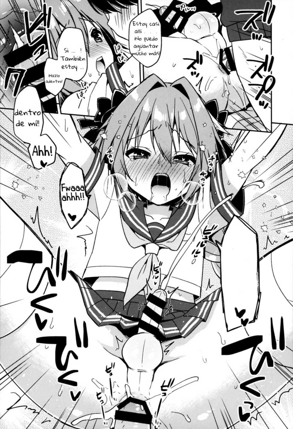 (C95) [R*kaffy (Aichi Shiho)] Astolfo Cos no Kouhai ni Kokuhaku Sarete Sex Shita Hanashi (Fate/Grand Order) [Spanish] - Page 28