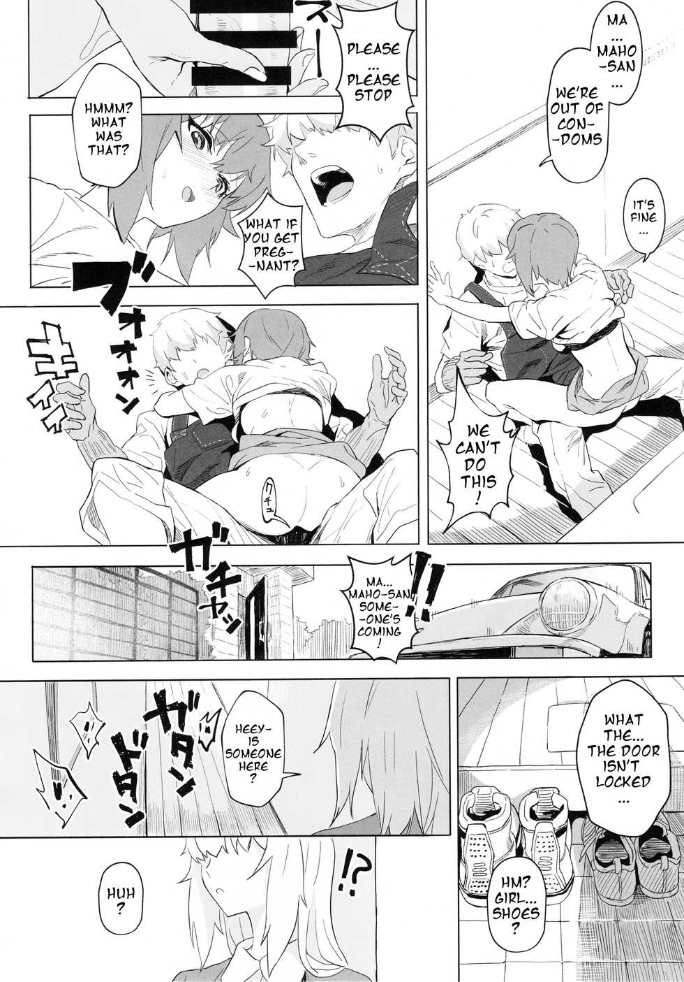 (C94) [SHIOHAMA (Hankotsu max)] ERIKA Vol. 3 (Girls und Panzer) [English] [Onashi] - Page 17
