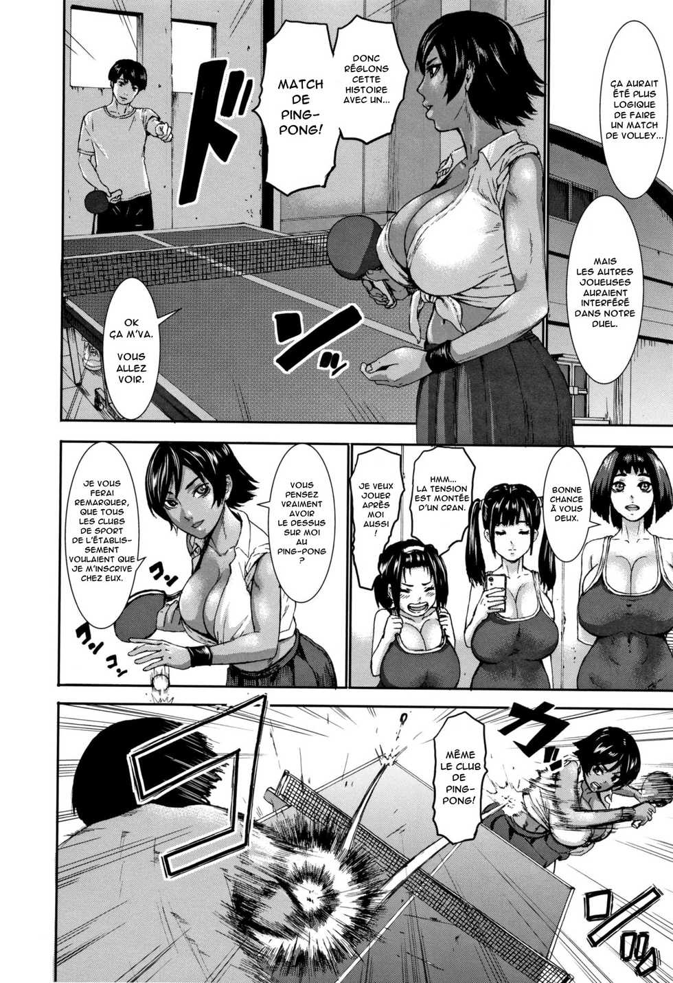 [PIero] Chounyuu Gakuen | Academy For Huge Breasts [French] [Anatoh] - Page 36