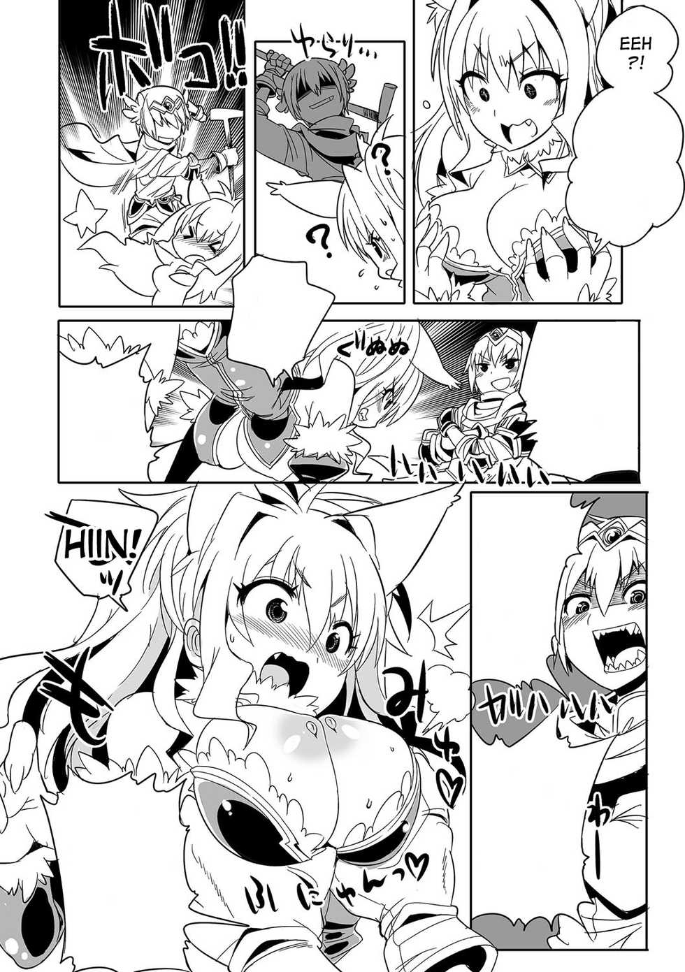 [Kitsune Choukan] Yuusha to!! (Nyotaika! Monogatari) [Textless] [Digital] - Page 4