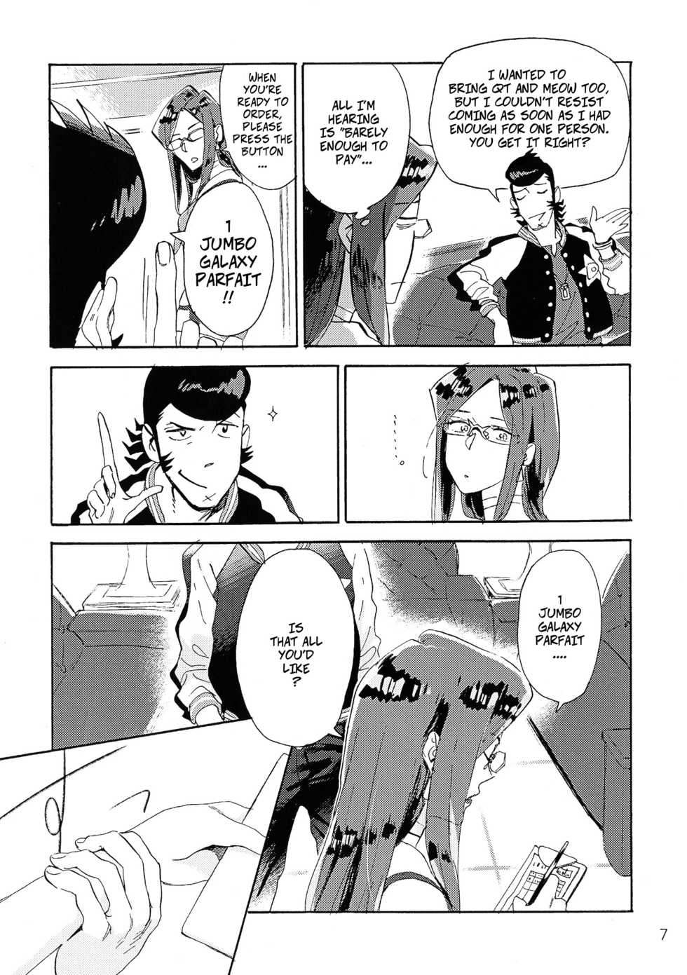 [Buchimake Matsuri (Mizubuchi Maki)] VIP Room e Youkoso! - Welcome to VIP-room! (Space Dandy) [English] [CopyOf] [2019-09-07] - Page 6