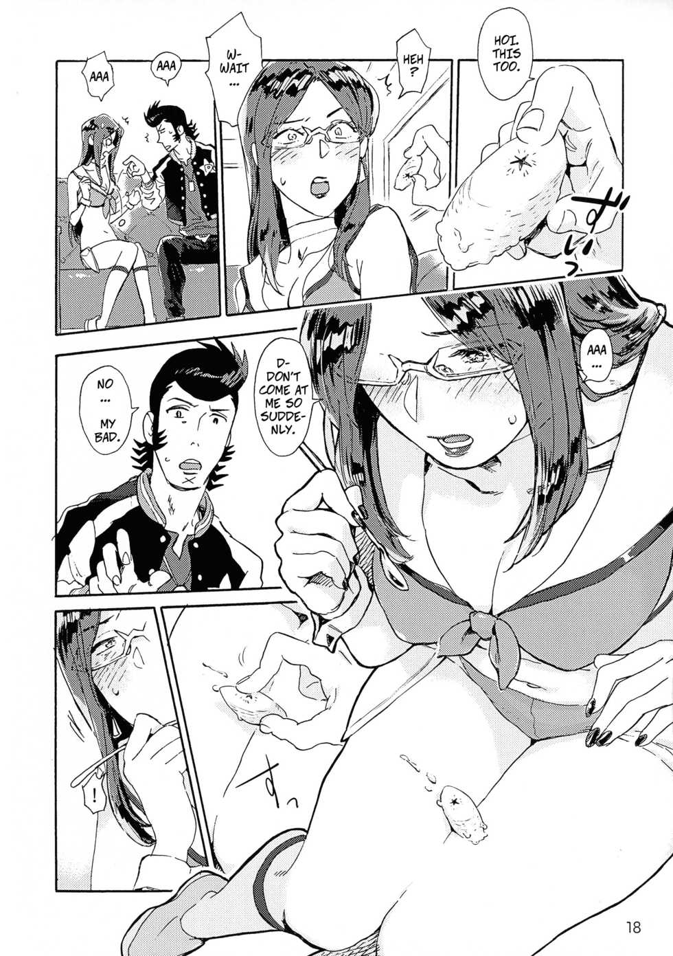 [Buchimake Matsuri (Mizubuchi Maki)] VIP Room e Youkoso! - Welcome to VIP-room! (Space Dandy) [English] [CopyOf] [2019-09-07] - Page 17