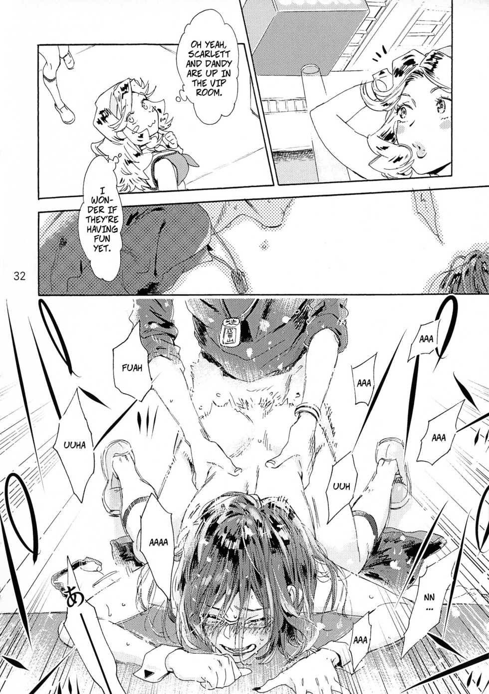 [Buchimake Matsuri (Mizubuchi Maki)] VIP Room e Youkoso! - Welcome to VIP-room! (Space Dandy) [English] [CopyOf] [2019-09-07] - Page 31