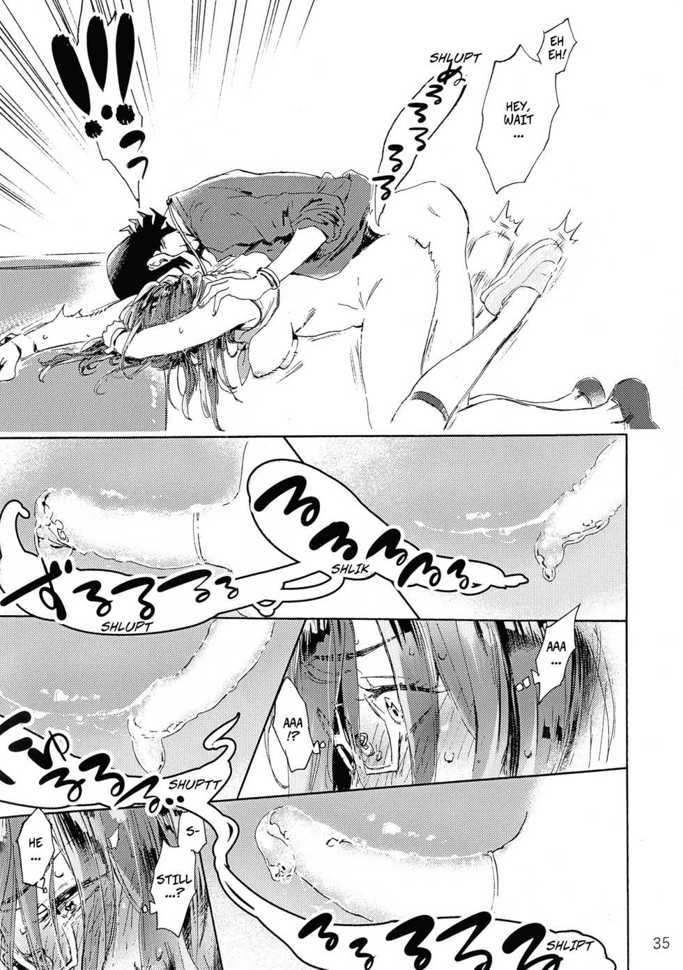 [Buchimake Matsuri (Mizubuchi Maki)] VIP Room e Youkoso! - Welcome to VIP-room! (Space Dandy) [English] [CopyOf] [2019-09-07] - Page 34