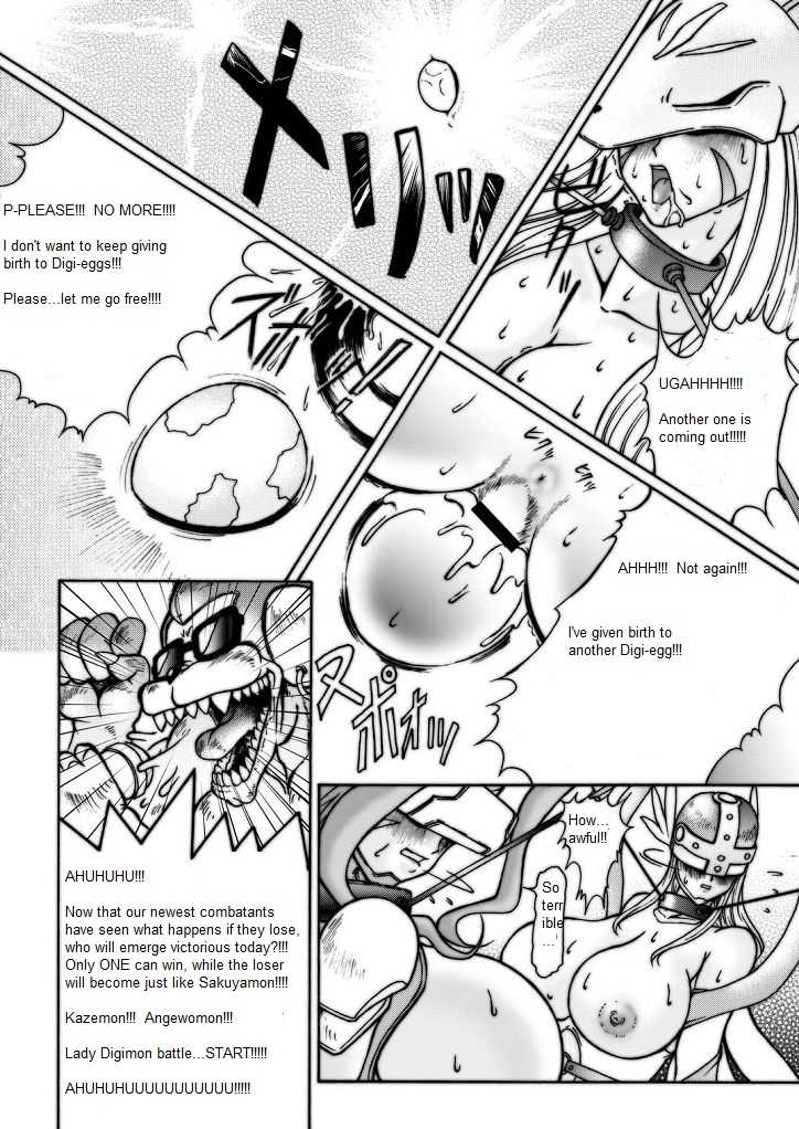 (Kyonyuukko 2) [GLAMOUR WORKS (Shadi Biin)] Boob Monster D (Digimon) [ENGLISH] {ThatRedFreakyDuck} - Page 7