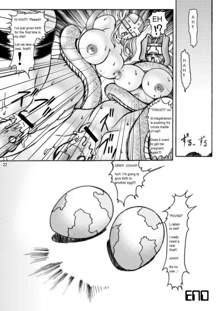 (Kyonyuukko 2) [GLAMOUR WORKS (Shadi Biin)] Boob Monster D (Digimon) [ENGLISH] {ThatRedFreakyDuck} - Page 22