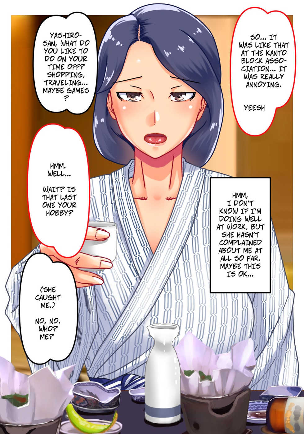 [Hamasei (Tetsukui)] Enjo Kachou Onsen Bojou Ayako | Hot Spring Love With My Gorgeous Boss [English] [CopyOf] - Page 12