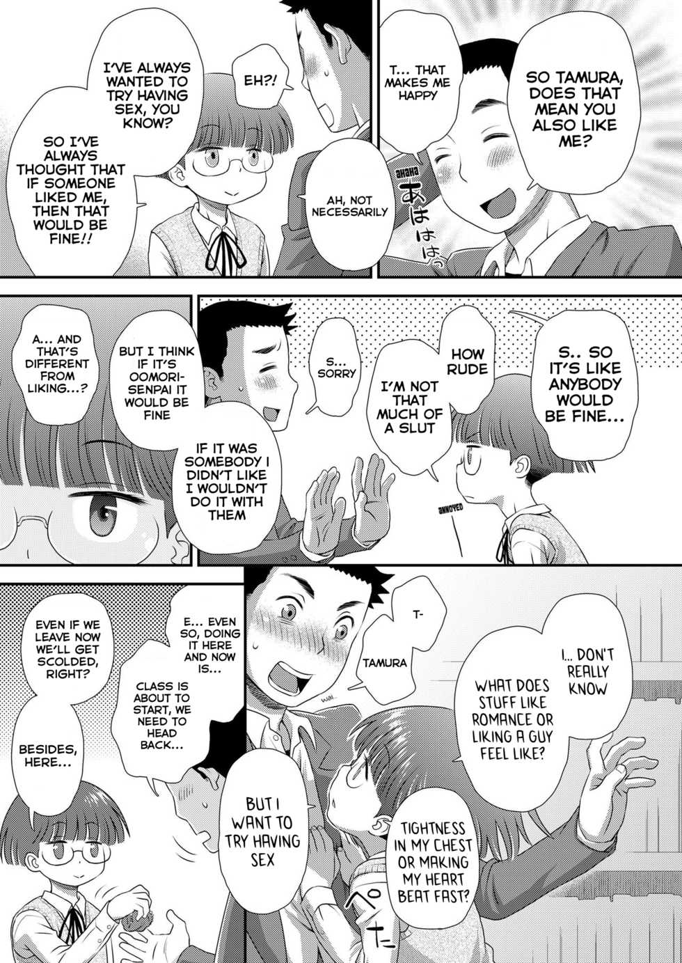 [Kudou Hisashi] Boyfriend 2 (COMIC LO 2019-12) [English] [Digital] - Page 9