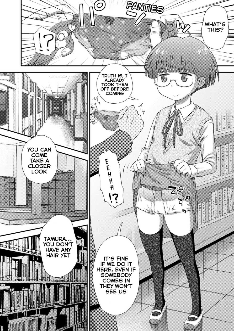 [Kudou Hisashi] Boyfriend 2 (COMIC LO 2019-12) [English] [Digital] - Page 10