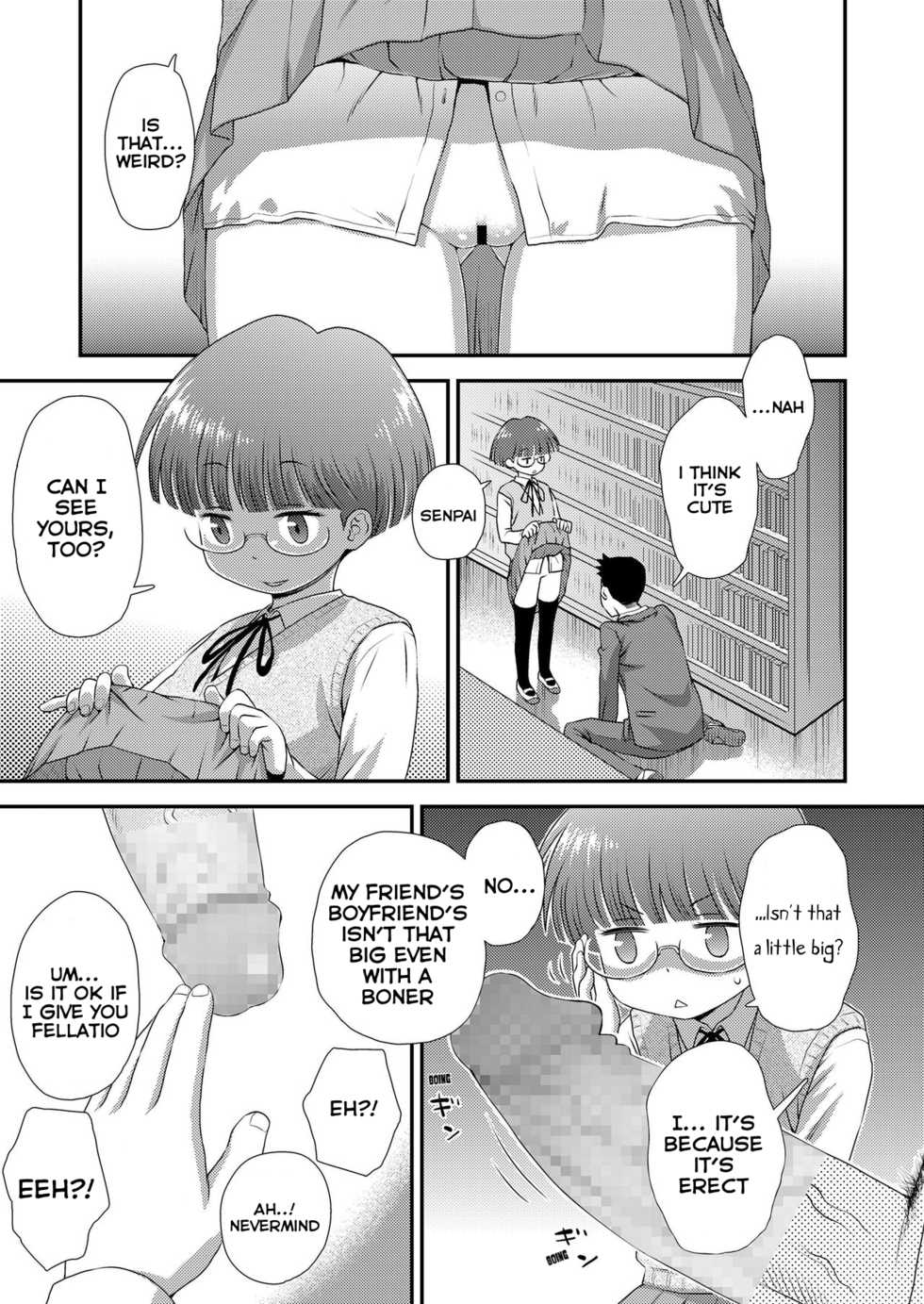 [Kudou Hisashi] Boyfriend 2 (COMIC LO 2019-12) [English] [Digital] - Page 11
