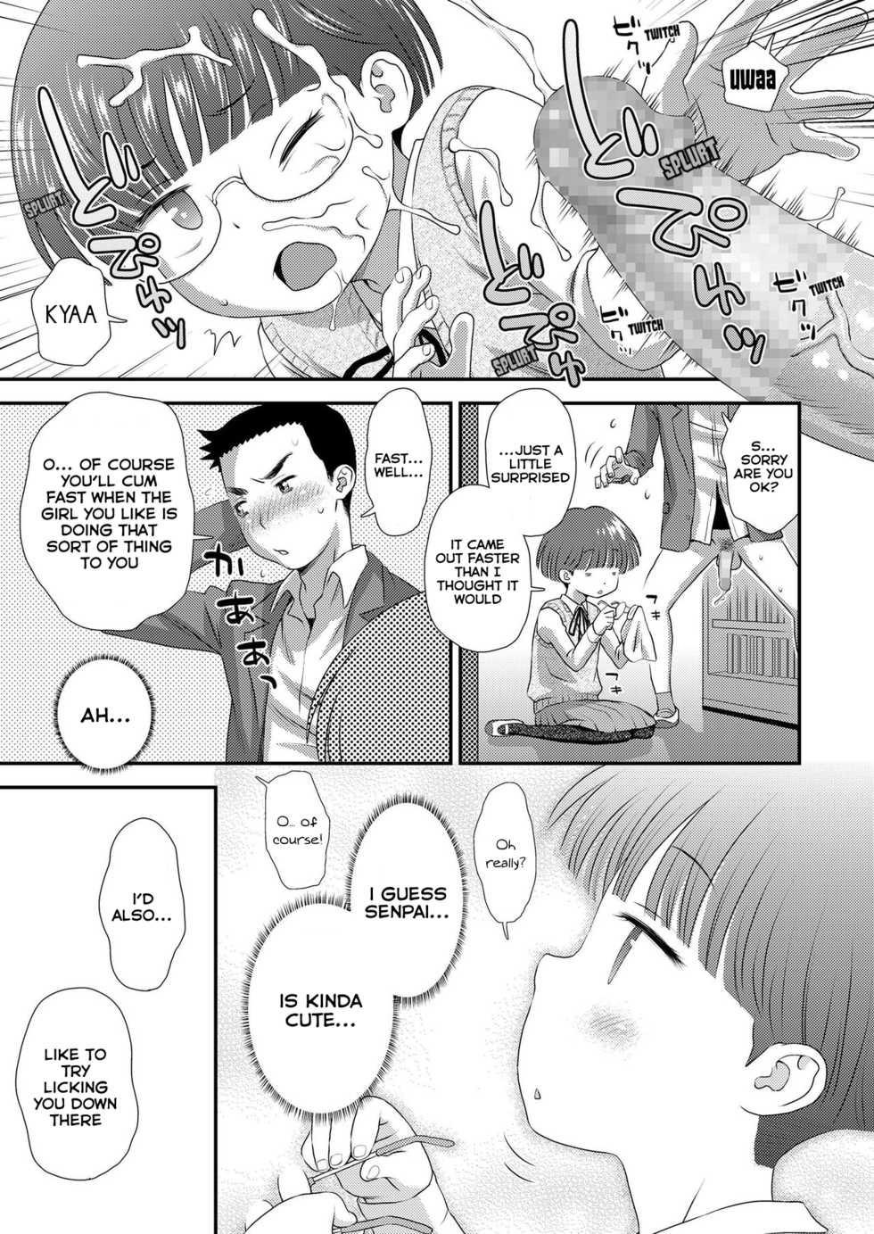 [Kudou Hisashi] Boyfriend 2 (COMIC LO 2019-12) [English] [Digital] - Page 13
