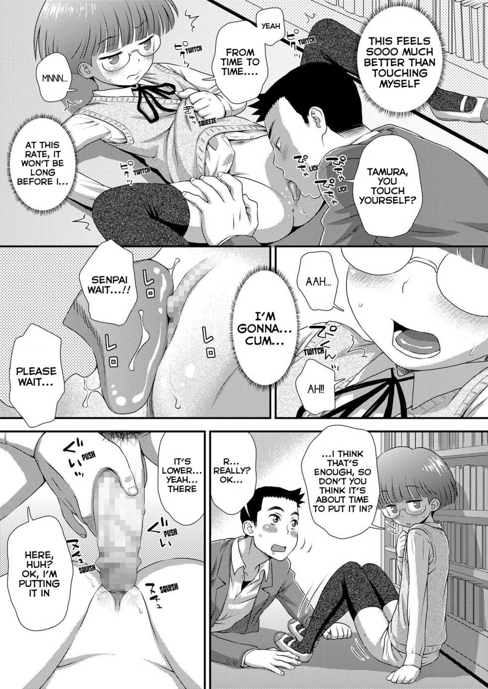 [Kudou Hisashi] Boyfriend 2 (COMIC LO 2019-12) [English] [Digital] - Page 15
