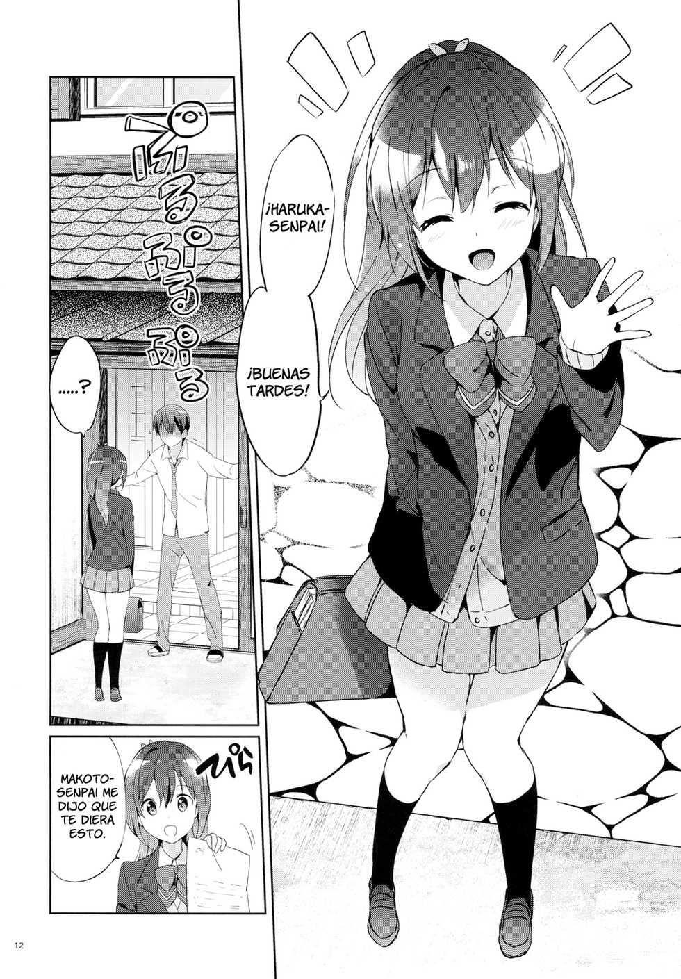 (C87) [Kurimomo (Tsukako)] READY STEADY GO 2 (Free!) [Spanish] - Page 12