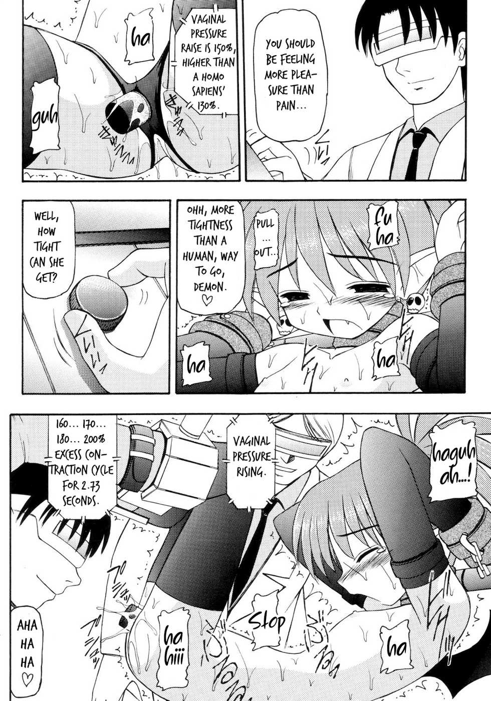 [Asanoya] Kanimiso (Makai Senki Disgaea) [English] [MrBubbles] - Page 13