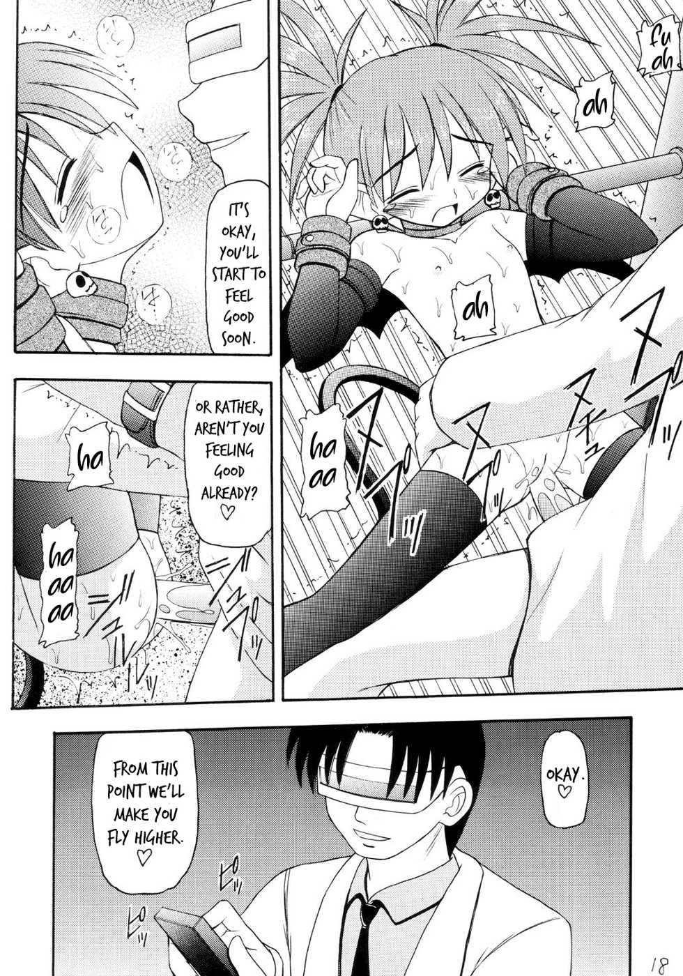 [Asanoya] Kanimiso (Makai Senki Disgaea) [English] [MrBubbles] - Page 17
