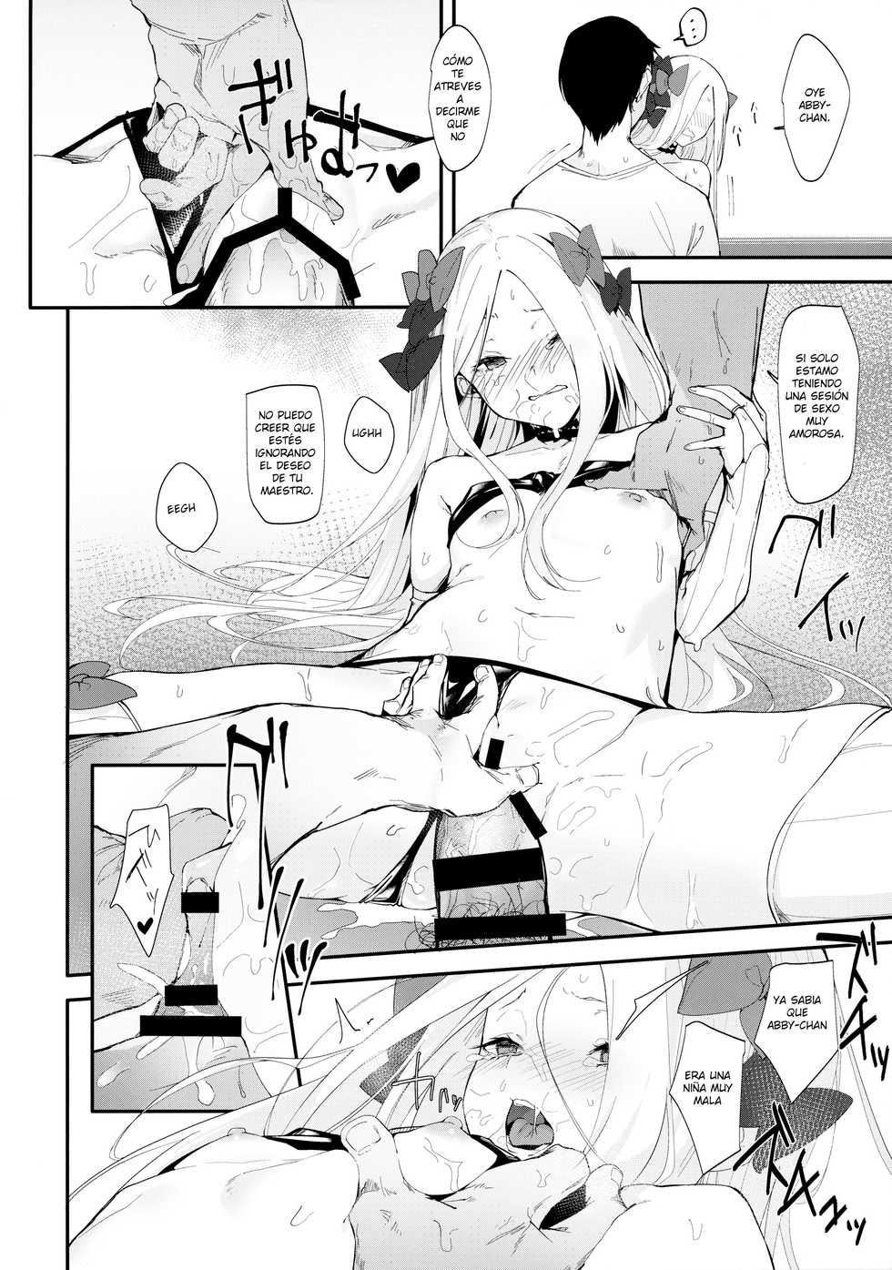 (C96) [GreenHouse (Uno Ryoku)] Abby Bunyan Seikatsu | La vida sexual de Abby y Bunyan (Fate/Grand Order) [Spanish] - Page 17