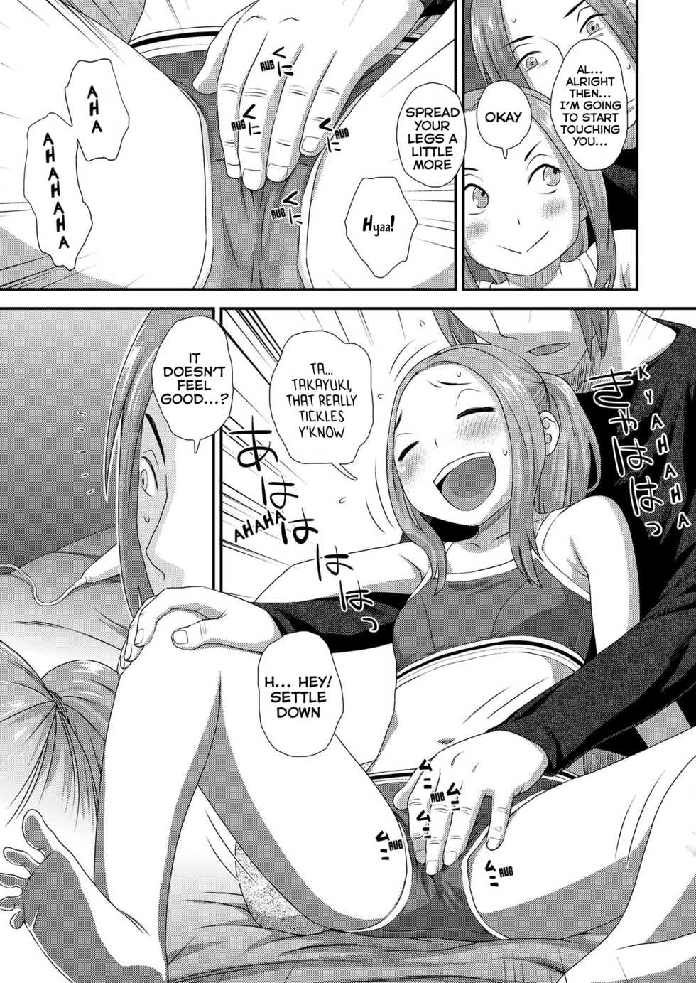 [Kudou Hisashi] Boyfriend 3 (COMIC LO 2020-05) [English] [Digital] - Page 11