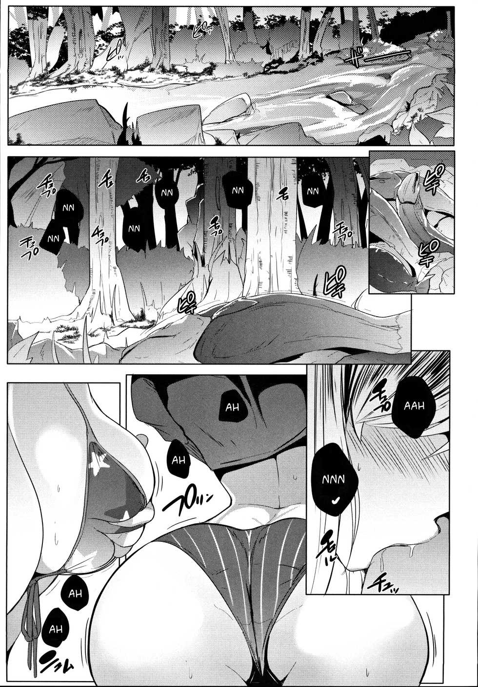 (C97) [Hitsuji Kikaku (Muneshiro)] Musashi-chan to PakoCam | Musashi-Chan's Fuck Fest (Fate/Grand Order) [English] [Darg777] - Page 6