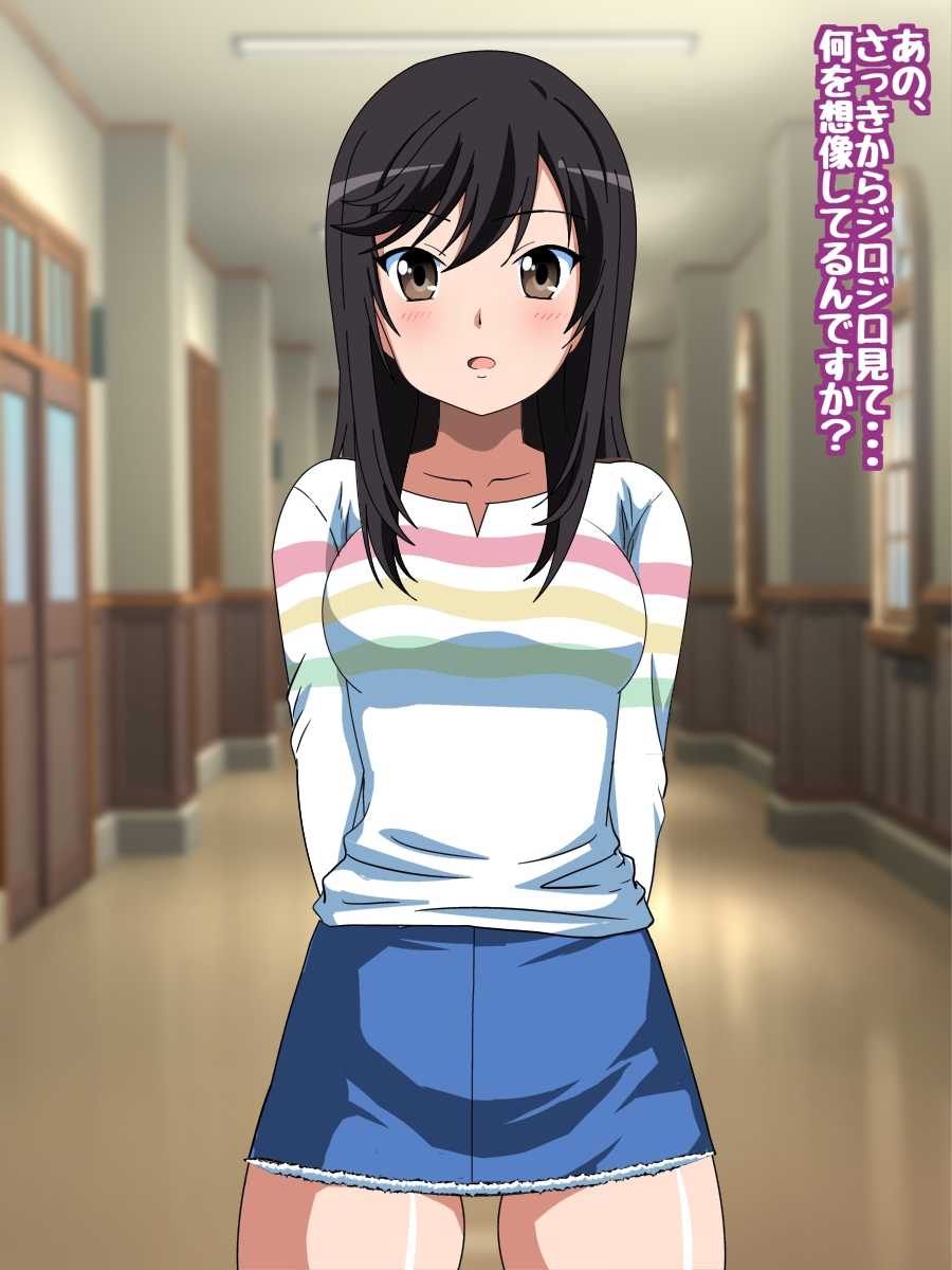 [Kororofu] Hotarun to Love Love H Suru CG Shuu 2 ~Hotarun Seichou nikki~ (Non Non Biyori) - Page 6