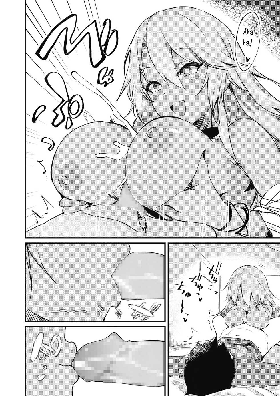 [Yamaguchi] Kuro Gal wa Otaku ni Yasashii (COMIC HOTMILK 2019-11) [English] [BSN] [Digital] - Page 10