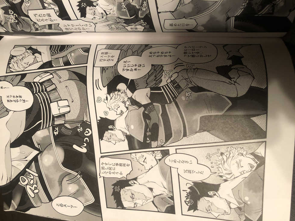 My hero academia endeavor - Page 8