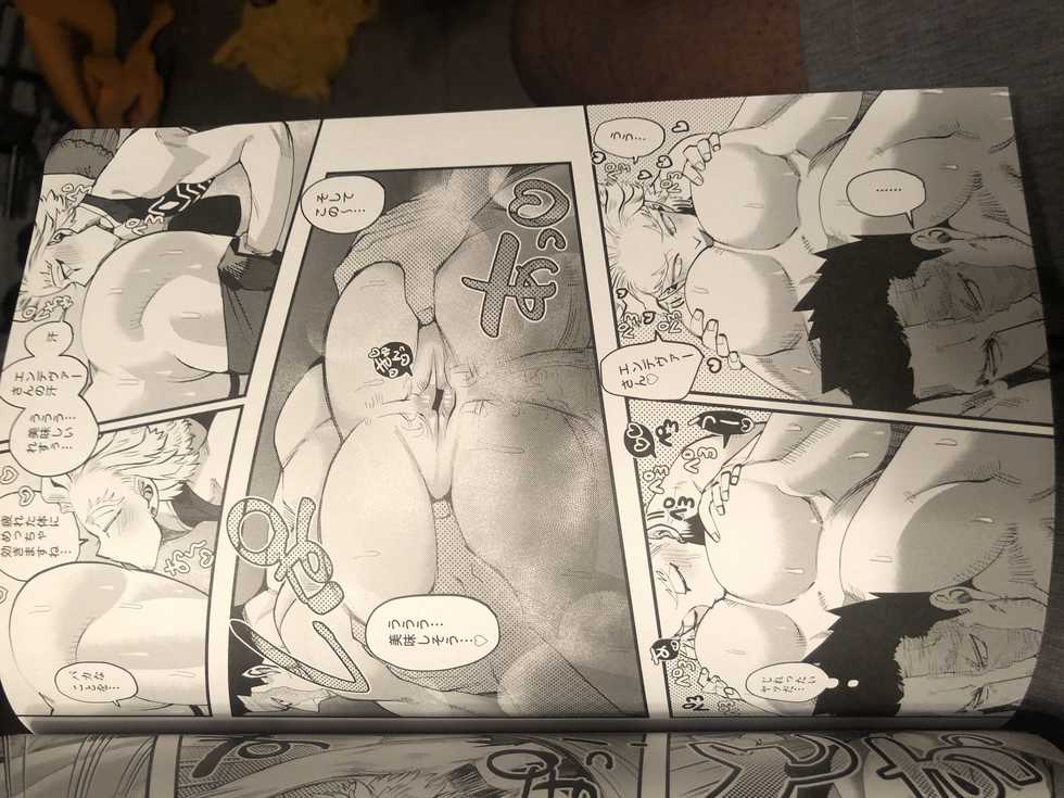 My hero academia endeavor - Page 9