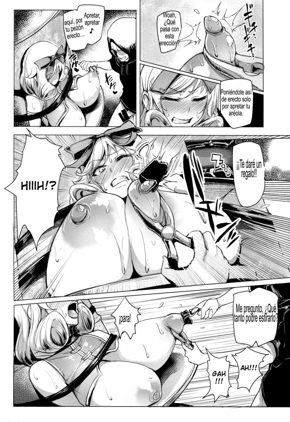 (C89) [A Gokuburi (Sian)] Haruka-sama, Usui Hon no Sadame de Mai Junjichae (Senran Kagura) [Spanish] - Page 14
