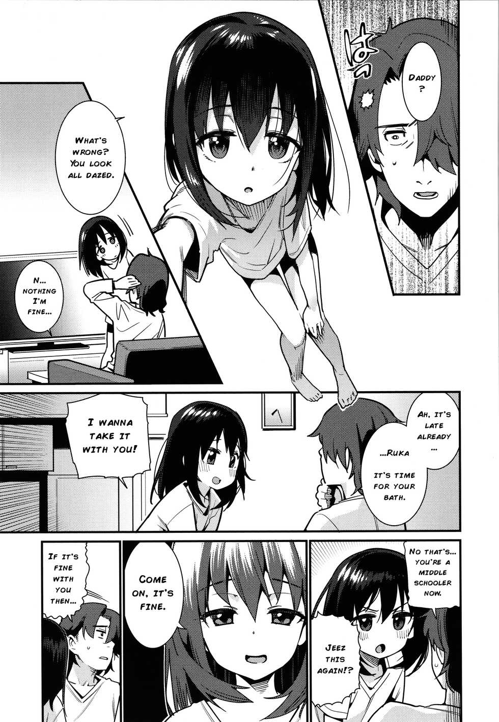 [Gengorou] Itoshiki Wagaya Ch. 8-11 [English] [TinaSproutIsMyAngel] - Page 3