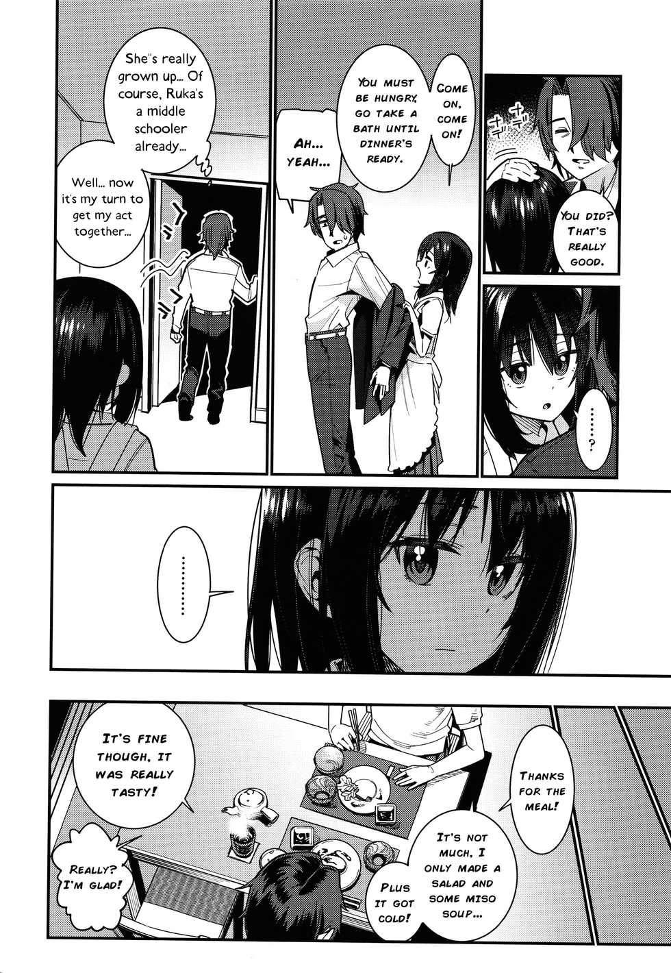 [Gengorou] Itoshiki Wagaya Ch. 8-11 [English] [TinaSproutIsMyAngel] - Page 22