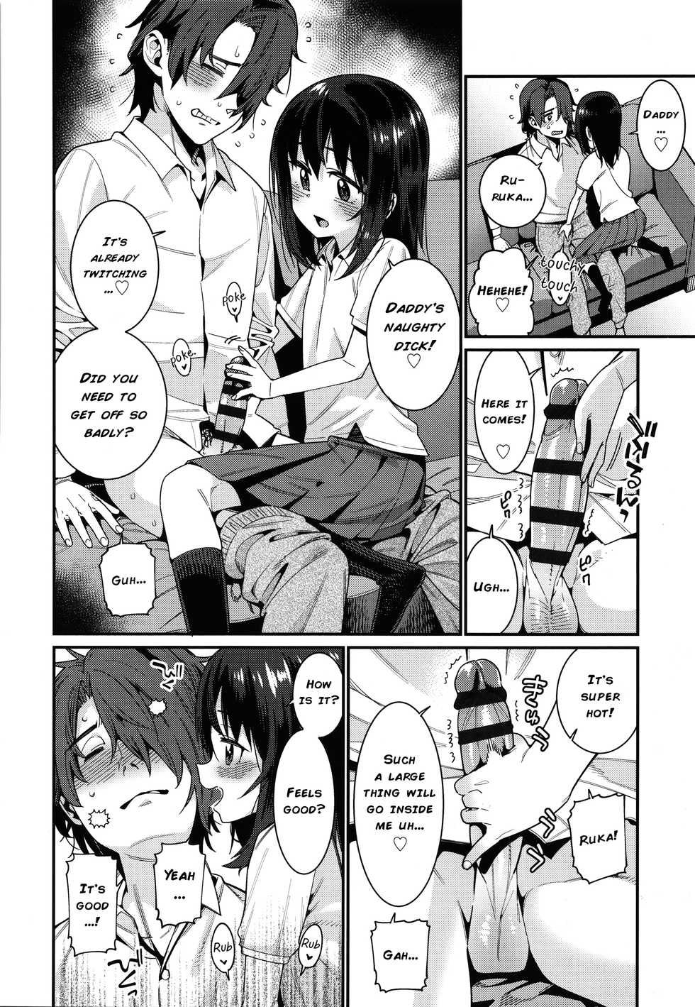 [Gengorou] Itoshiki Wagaya Ch. 8-11 [English] [TinaSproutIsMyAngel] - Page 28