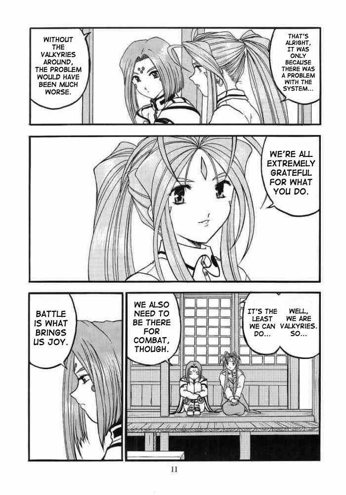 [Studio Rakugaki Shachuu (Tukumo Keiichi)] Ah! Megamigui-sama! 2 (Ah! My Goddess) [English] [SaHa] - Page 10
