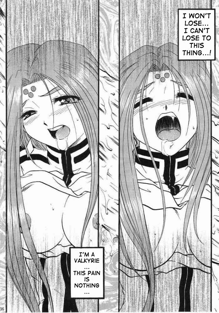 [Studio Rakugaki Shachuu (Tukumo Keiichi)] Ah! Megamigui-sama! 2 (Ah! My Goddess) [English] [SaHa] - Page 35