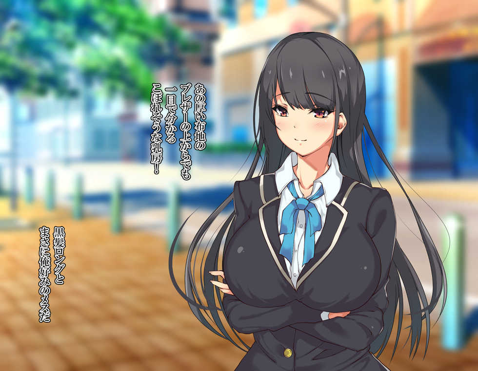 [Amefuri Canvas (Shiromuu)] Inran Appli de Soku Dousukebe Ka!? Jiyuu ni Nakadashi Dekichau Seikatsu!! - Page 8