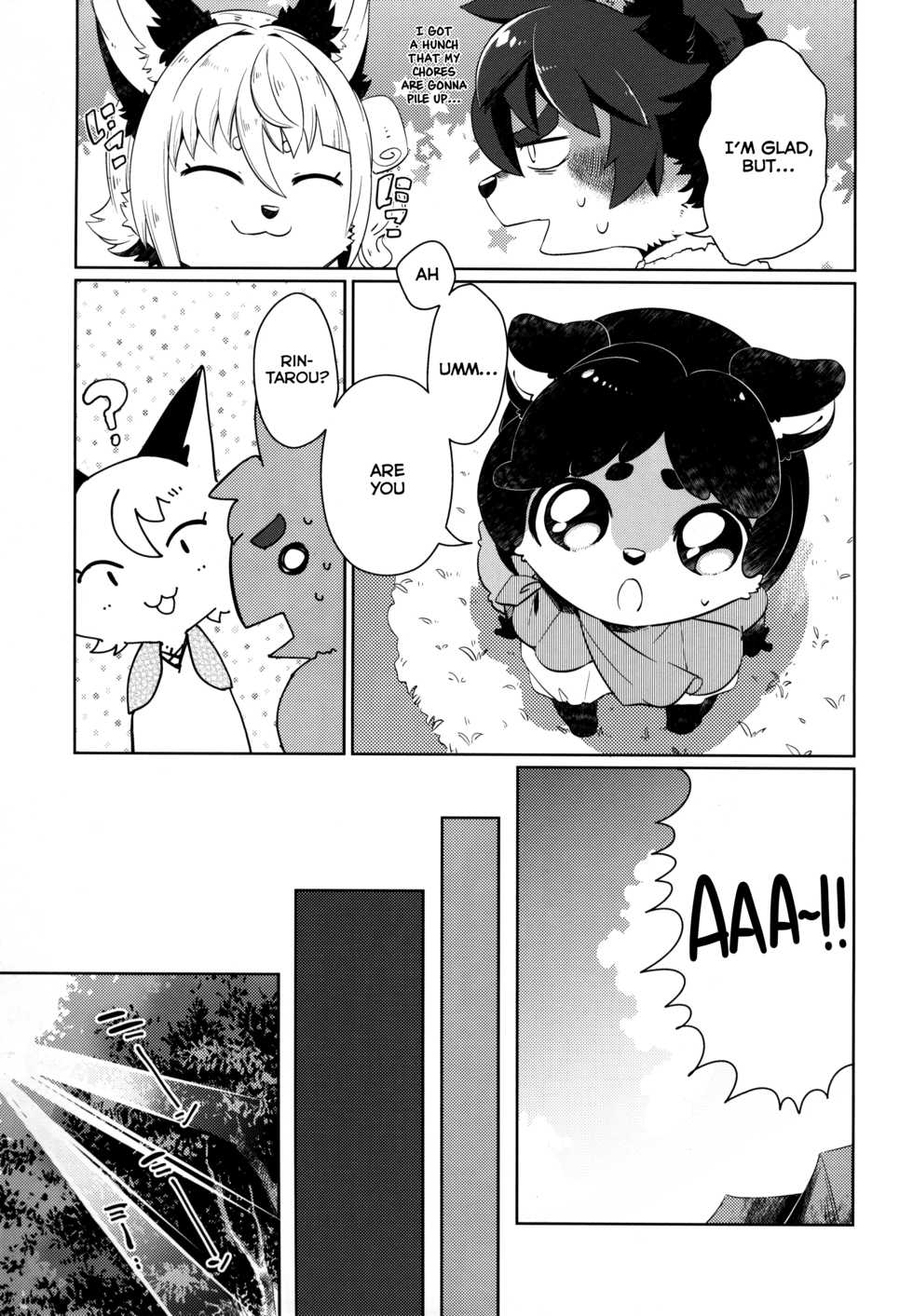 [UZOMZO (Shiroi)] Kori Muchuu Go [English] [Nishimaru] - Page 4