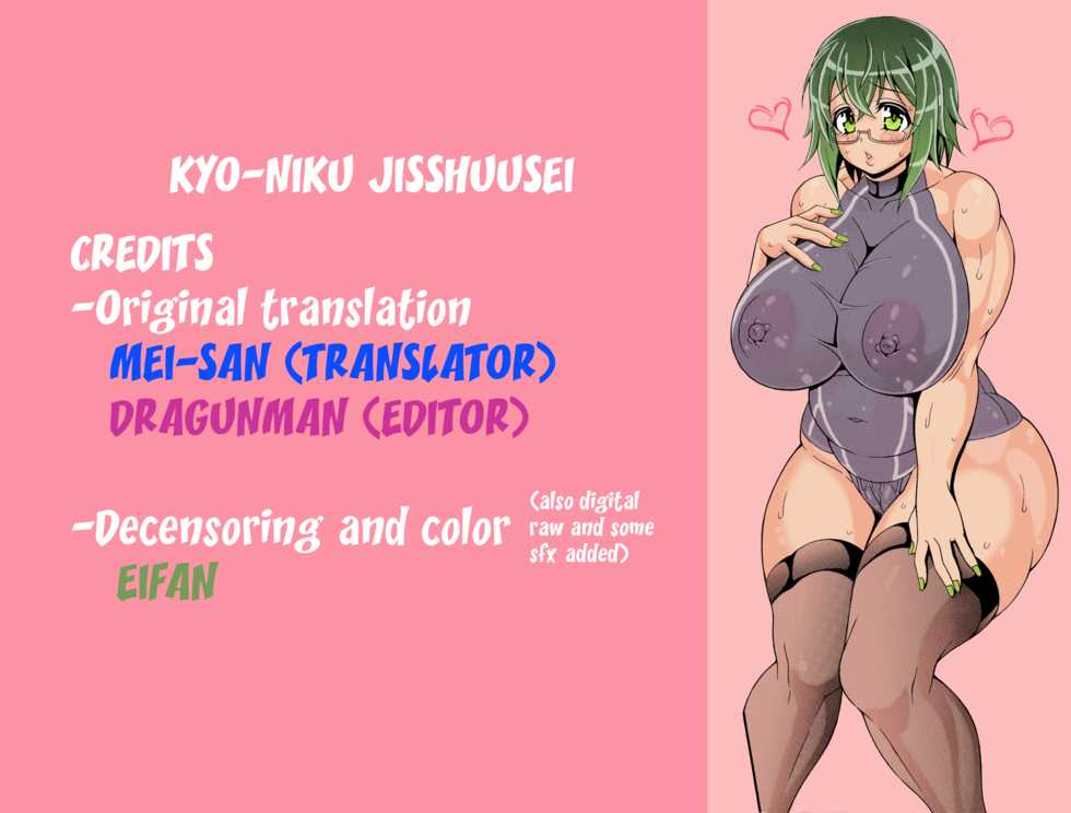 [Andou Hiroyuki] Kyo-Niku Jisshuusei (Pakopako Bitch ~Megamori! Mashimashi! Dosukebe Niku~) [English] [Mei-san] [Decensored] - Page 17