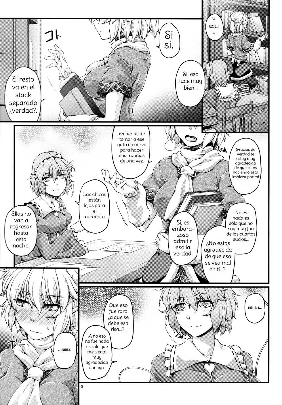 (Reitaisai 15) [Kougeki (Ootsuki Wataru)] SatoPar Tentacle - Satori x Parsee And Tentacle (Touhou Project) [Spanish] [Amaterasu] - Page 2