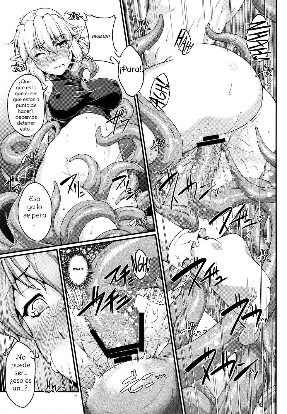 (Reitaisai 15) [Kougeki (Ootsuki Wataru)] SatoPar Tentacle - Satori x Parsee And Tentacle (Touhou Project) [Spanish] [Amaterasu] - Page 14