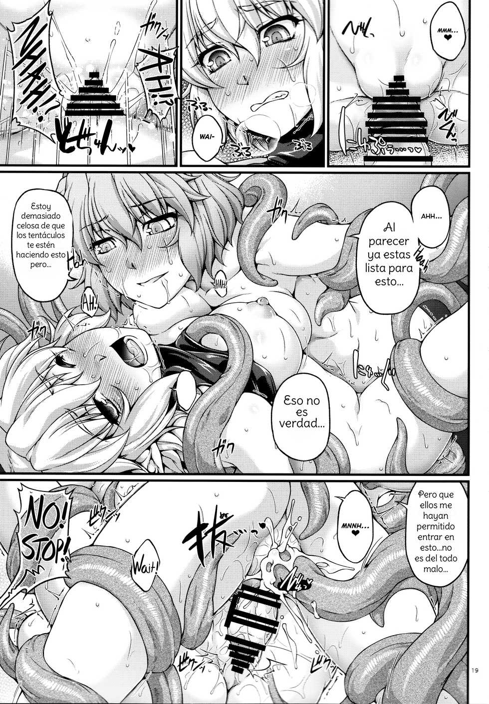 (Reitaisai 15) [Kougeki (Ootsuki Wataru)] SatoPar Tentacle - Satori x Parsee And Tentacle (Touhou Project) [Spanish] [Amaterasu] - Page 18