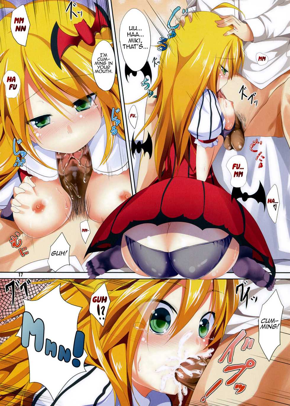 (C82) [Water Drop (MA-SA)] happy st@r (THE IDOLM@STER) [English] =TV= [Decensored] - Page 17