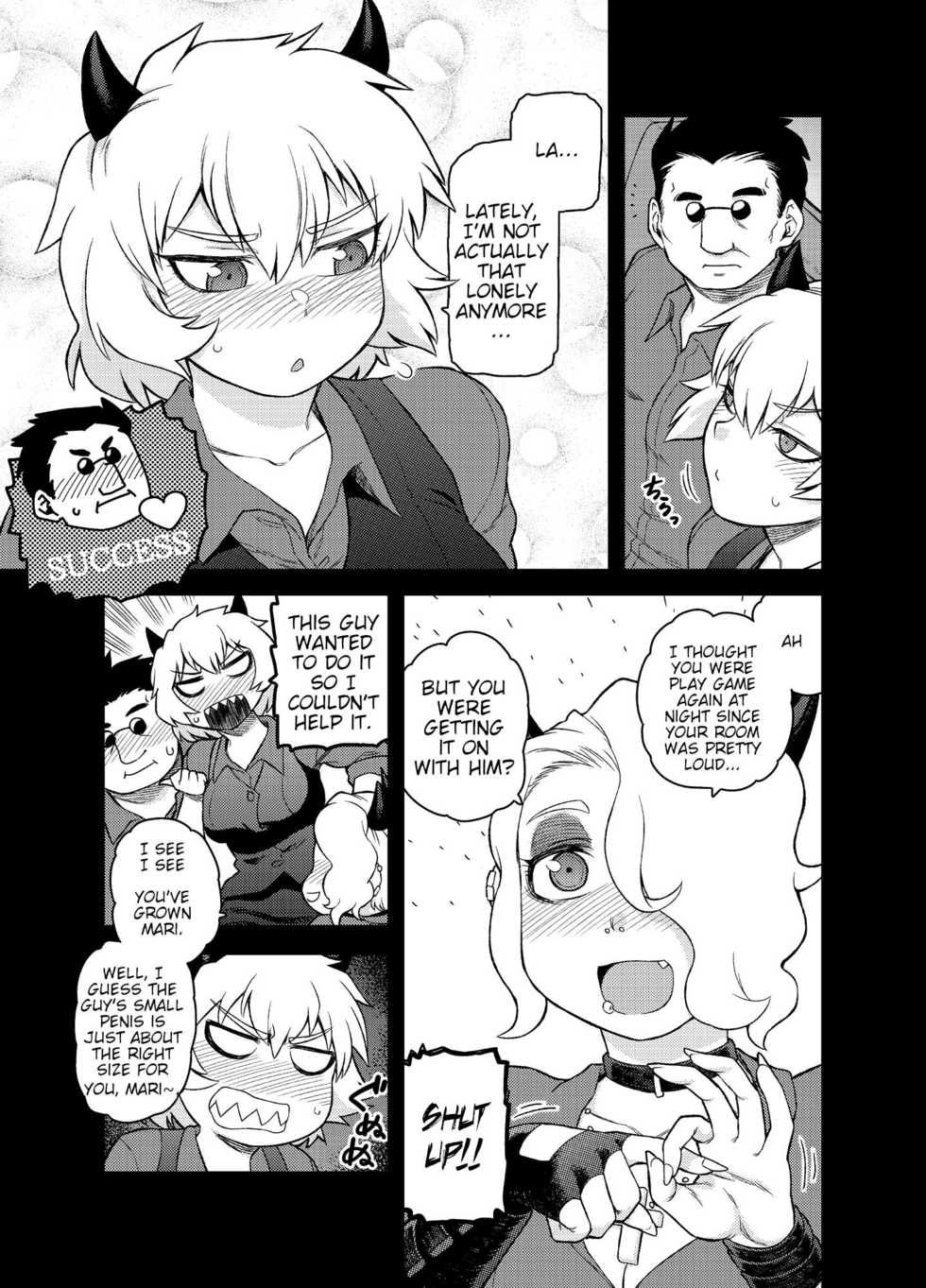 [Meshi no Tomo (Tsukudani)] Akuma no Cocktail | Devil's Cocktail Party (Helltaker) [English] {HMC Translation} - Page 4