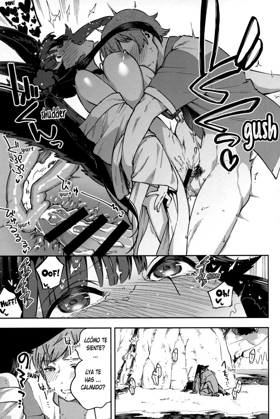 (C96) [Haraheridou (Herio)] Yuel ga Mizugi ni Kigaetara | Yuel, Swimsuit, and Her Mating Season (Granblue Fantasy) [Spanish] - Page 18