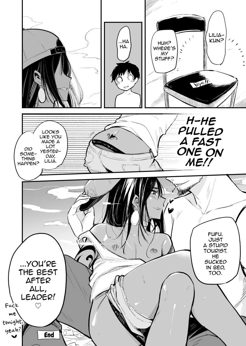[Aobe Mahito] Odoriko no Shounen ni Tip o Hazunda Kekka... [English] [mysterymeat3] - Page 17