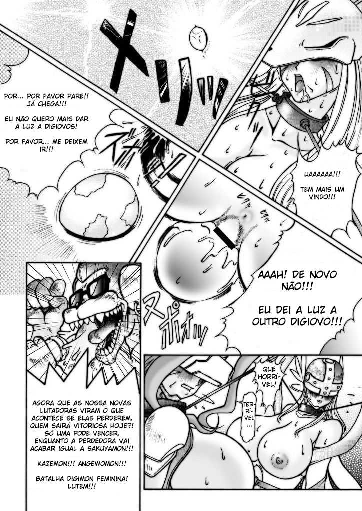 (Kyonyuukko 2) [GLAMOUR WORKS (Shadi Biin)] Boob Monster D (Digimon) [Portuguese-BR] - Page 7