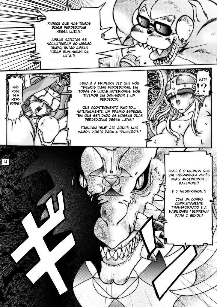 (Kyonyuukko 2) [GLAMOUR WORKS (Shadi Biin)] Boob Monster D (Digimon) [Portuguese-BR] - Page 14