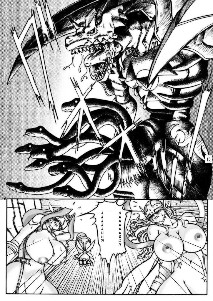 (Kyonyuukko 2) [GLAMOUR WORKS (Shadi Biin)] Boob Monster D (Digimon) [Portuguese-BR] - Page 15