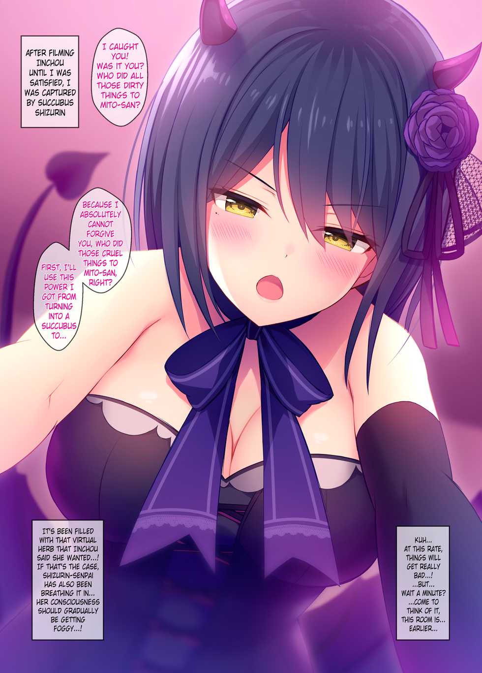 [Ukatsu de wa Nai (noukatu, Minase Kuru)] Vtuber Sokuhame Kairaku Ochi Hon (DeepWebUnderground, Tsukino Mito, Shizuka Rin) (English) (Pangean) [Digital] - Page 8